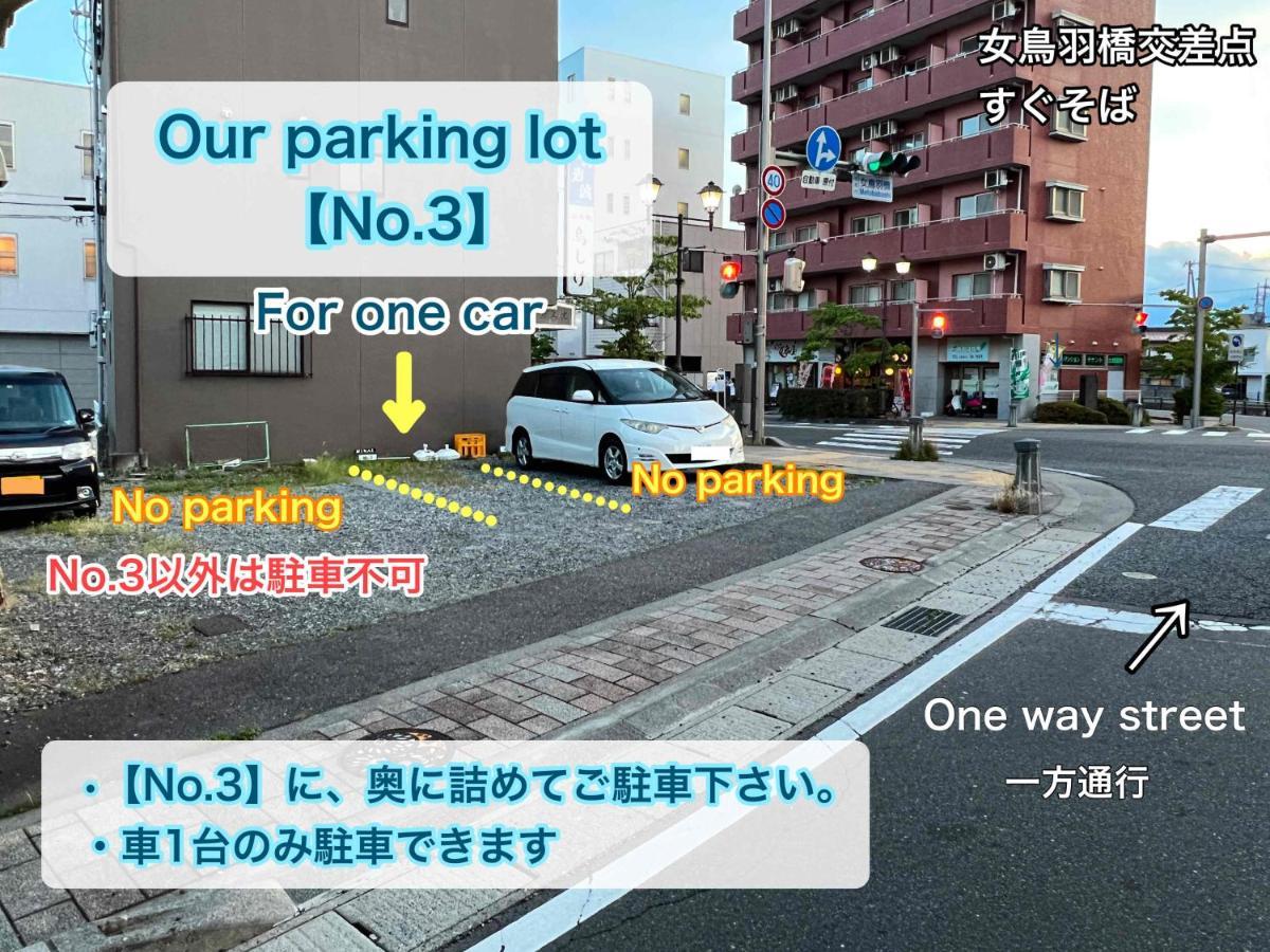 1組貸切りの宿 Popotel 2 -Nikai 二階- Matsumoto Eksteriør bilde